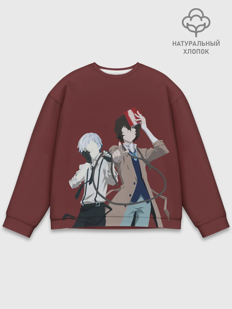 Мужской свитшот базовый / Atsushi Nakajima & Osamu Dazai