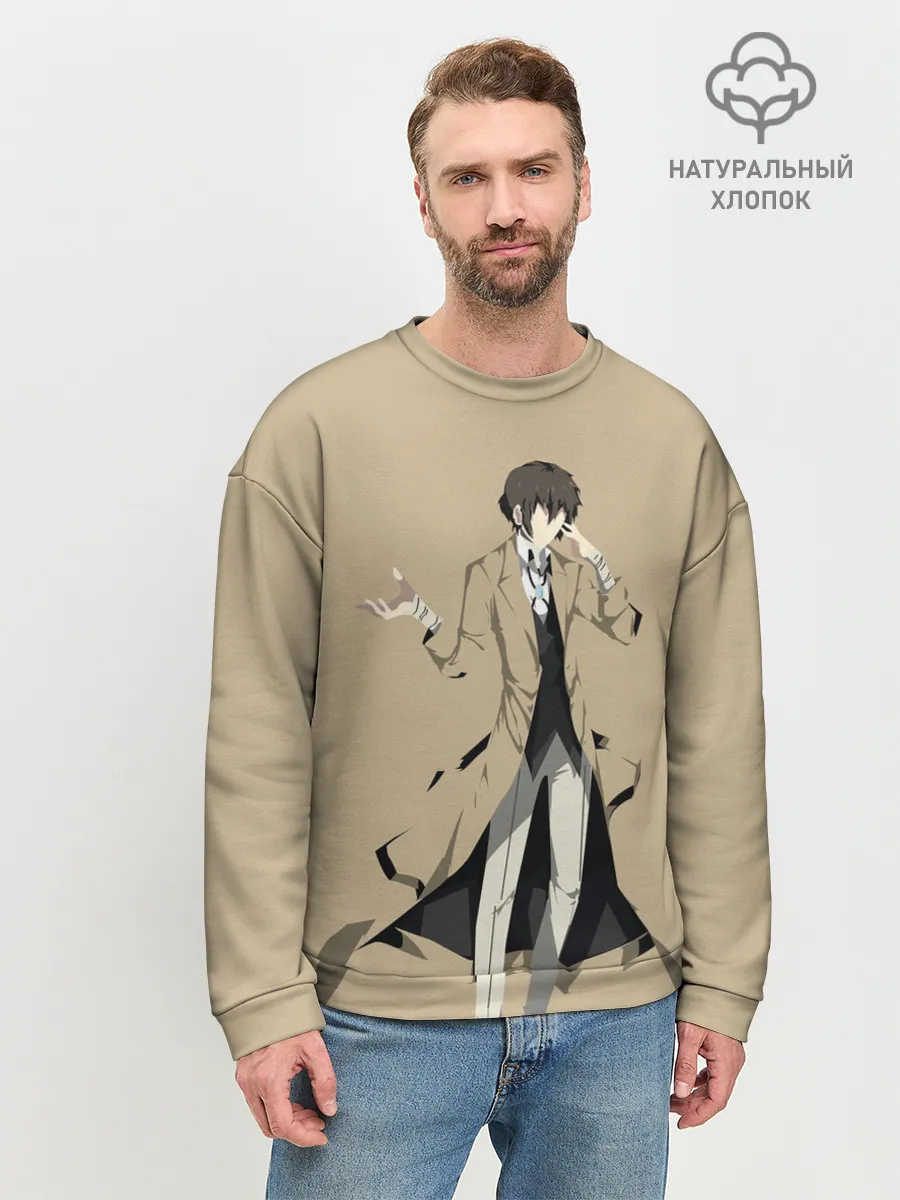 Мужской свитшот базовый / Осаму шагает