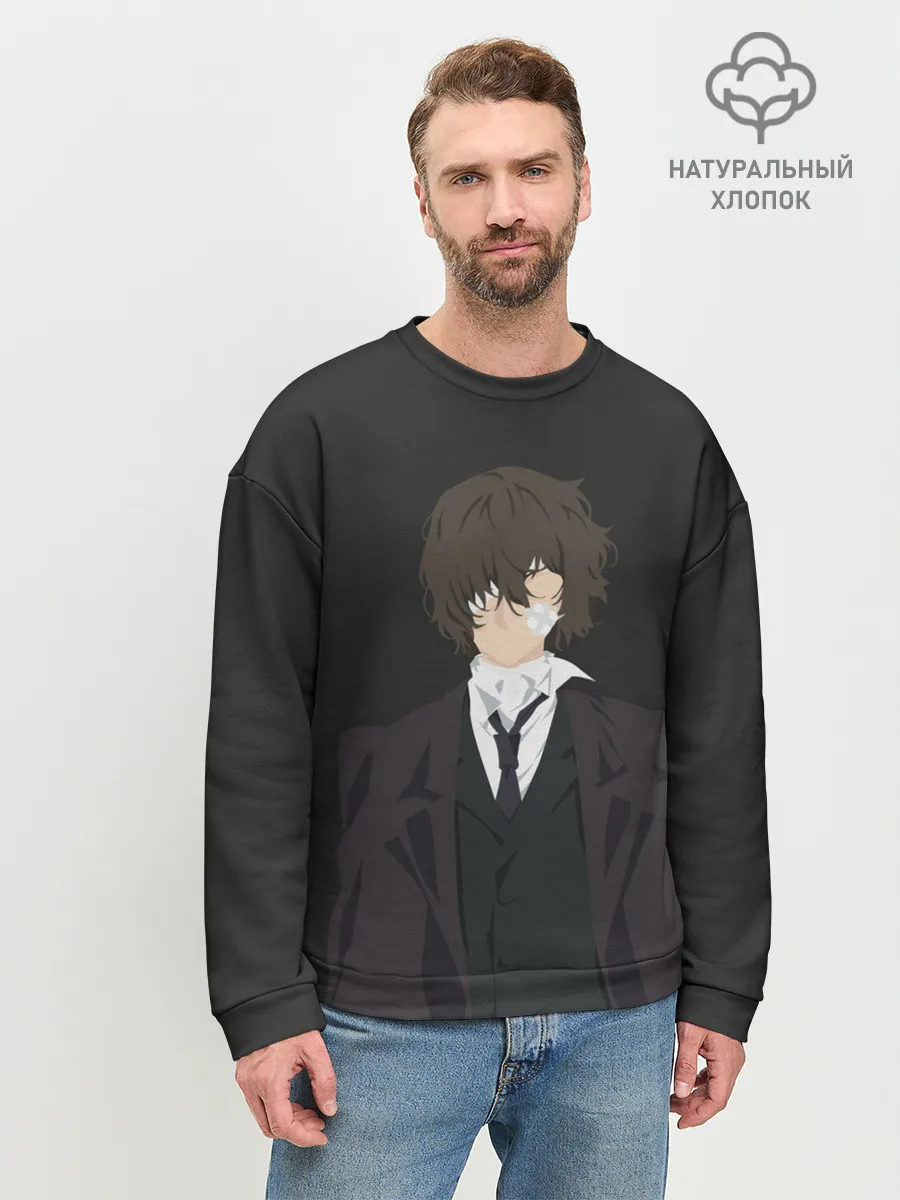 Мужской свитшот базовый / Osamu Dazai