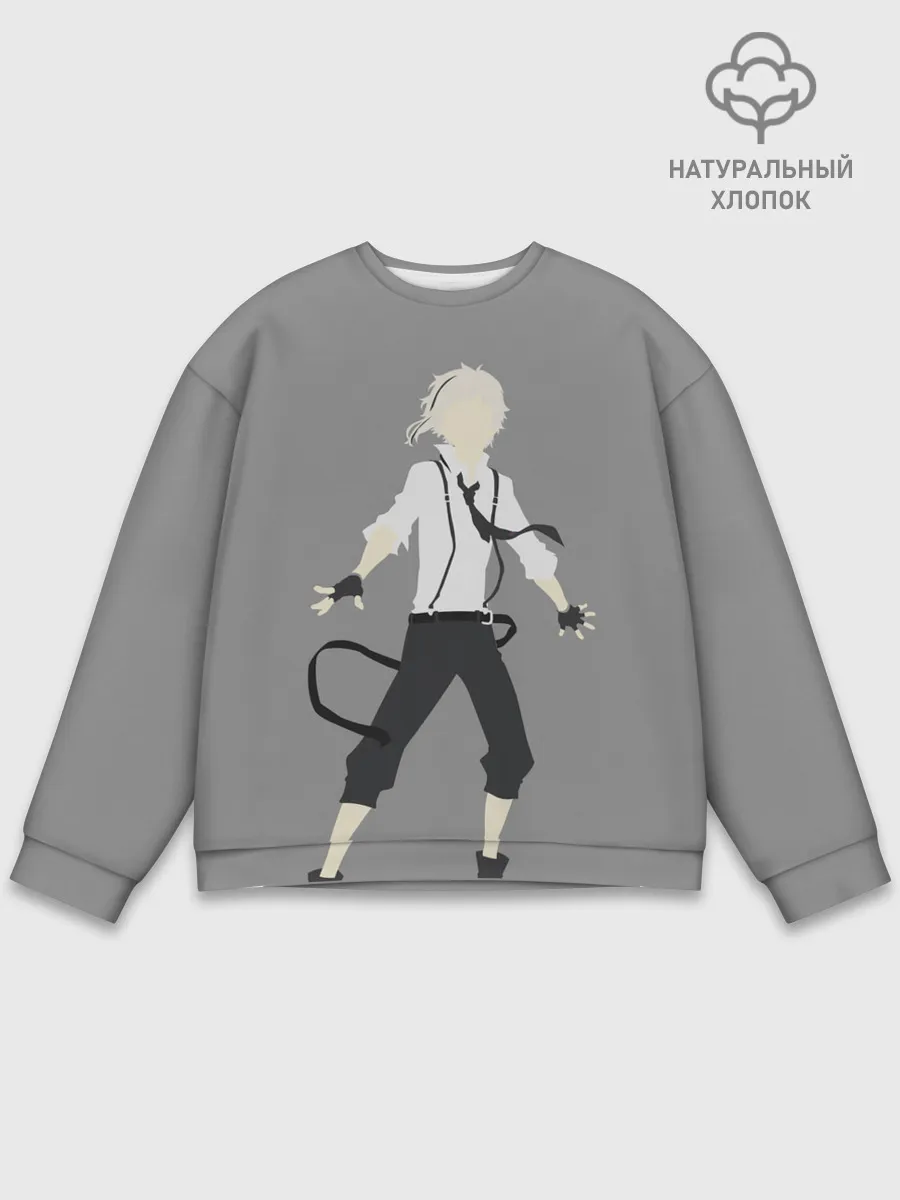 Мужской свитшот базовый / Atsushi Nakajima