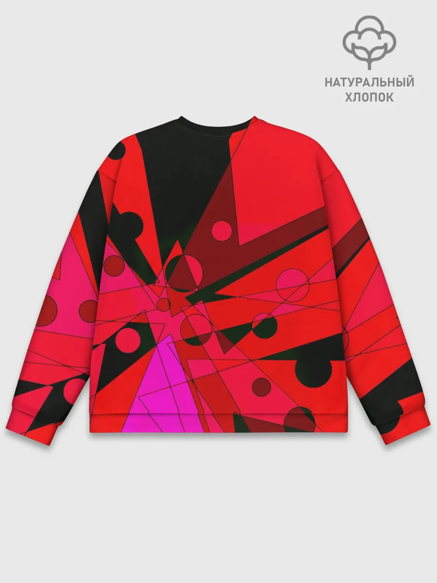 Мужской свитшот базовый / Bungou Stray Dogs text