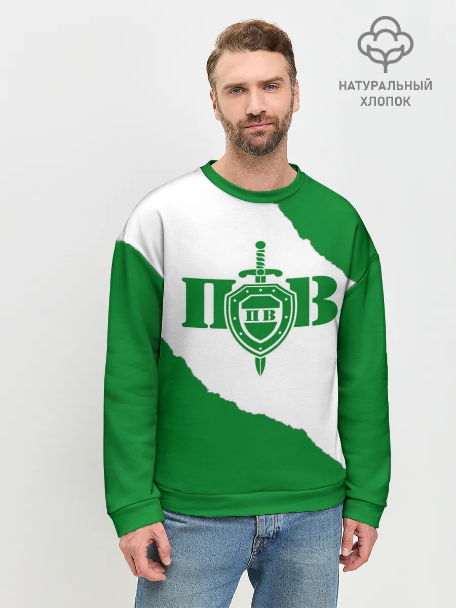 Мужской свитшот базовый / Пограничные Войска