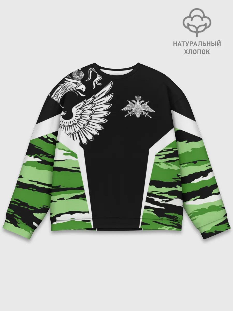 Мужской свитшот базовый / Пограничные Войска