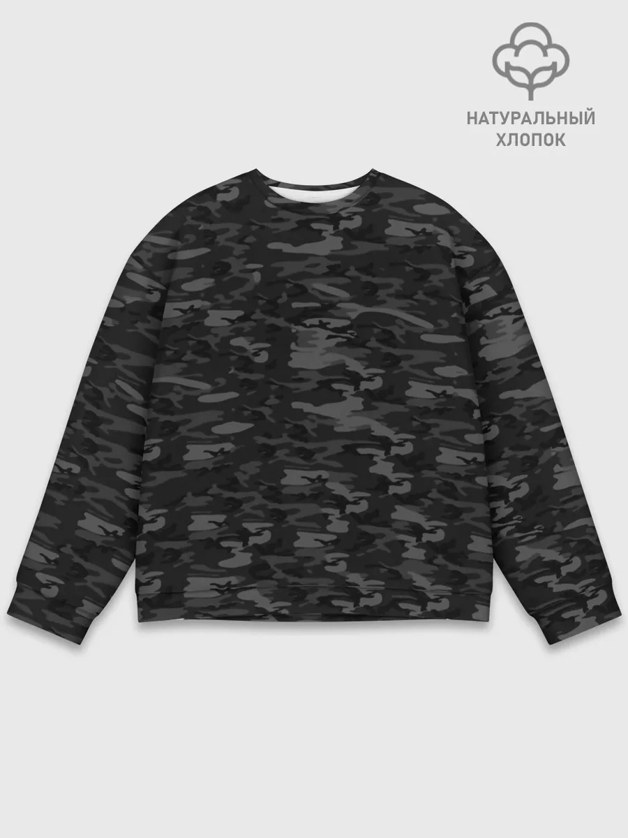 Мужской свитшот базовый / ГОРОДСКОЙ КАМУФЛЯЖ