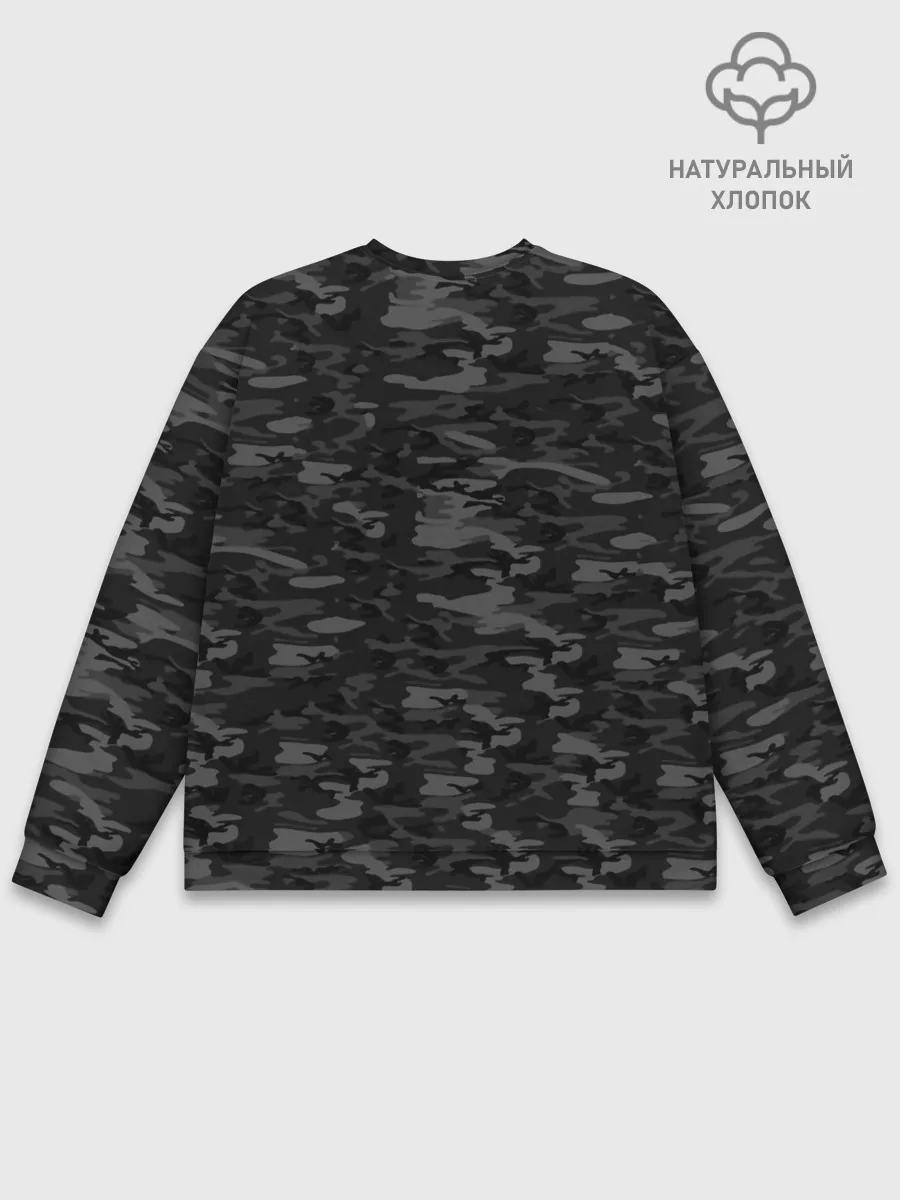 Мужской свитшот базовый / ГОРОДСКОЙ КАМУФЛЯЖ