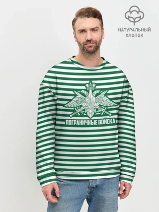 Мужской свитшот базовый / Пограничные Войска