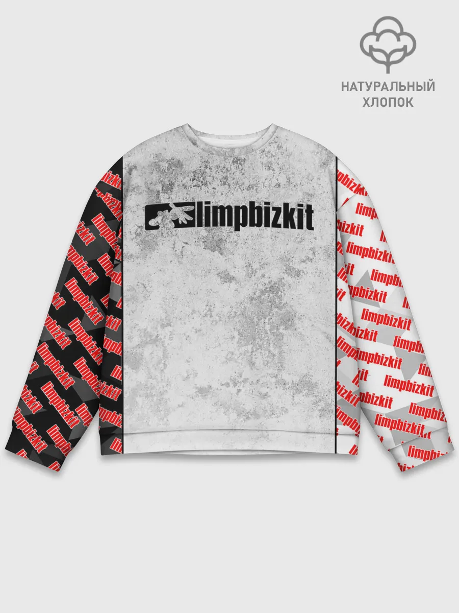 Мужской свитшот базовый / LIMP BIZKIT