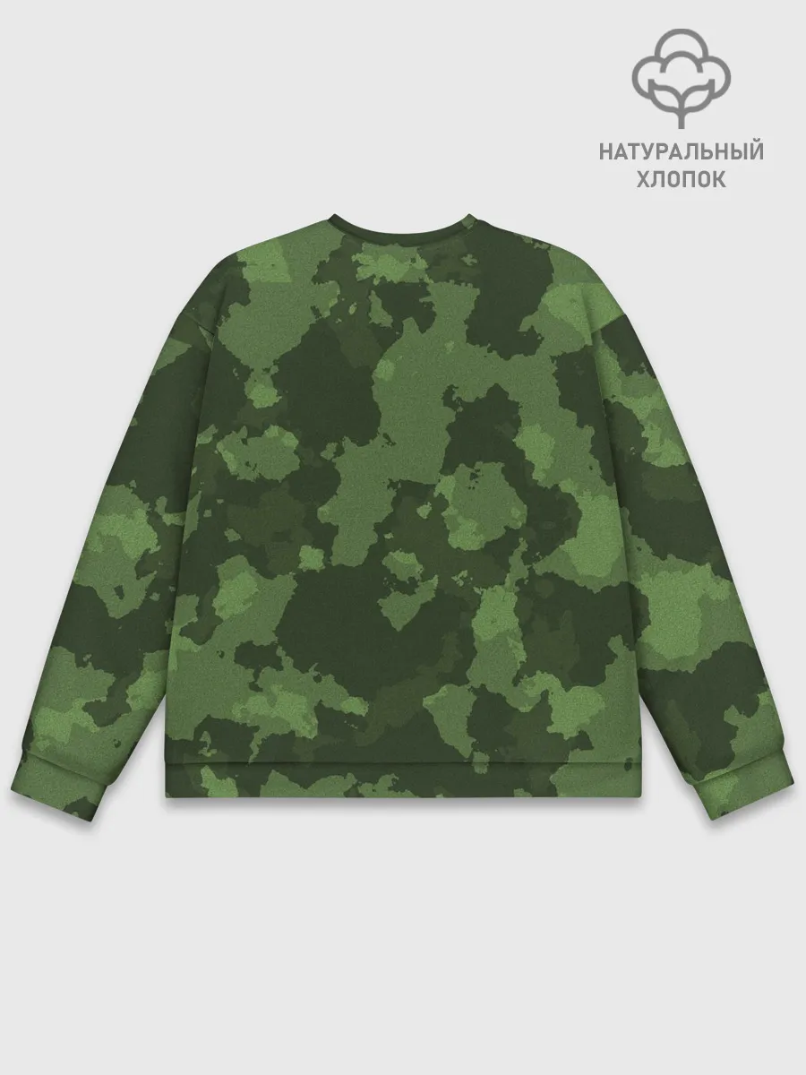 Мужской свитшот базовый / Пограничные Войска