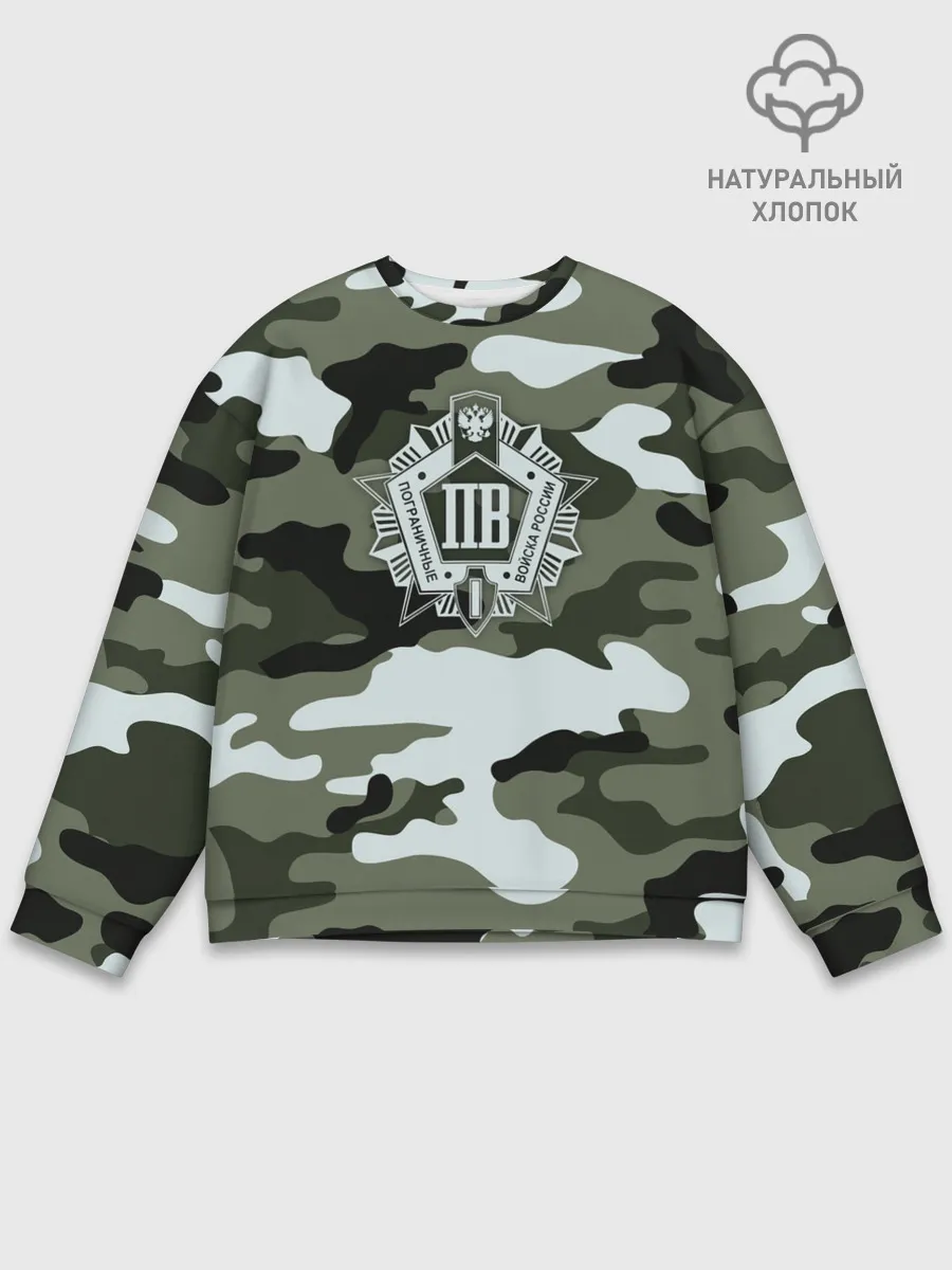 Мужской свитшот базовый / Пограничные Войска