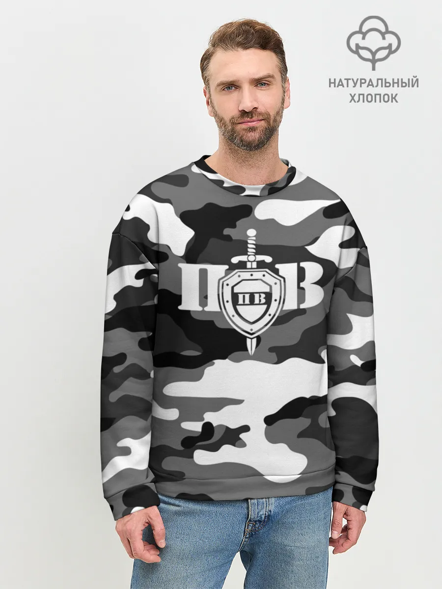 Мужской свитшот базовый / Пограничные Войска