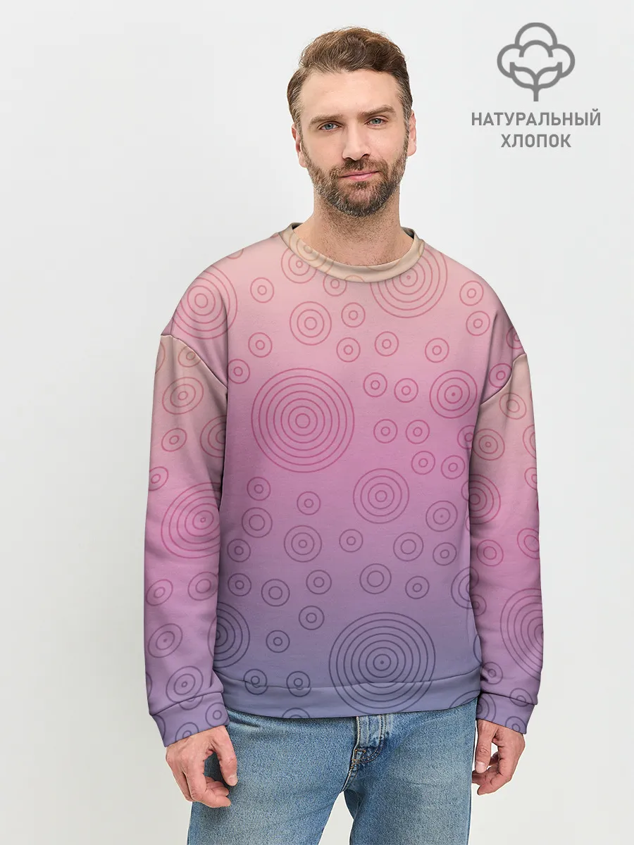 Мужской свитшот базовый / Абстрактный узор