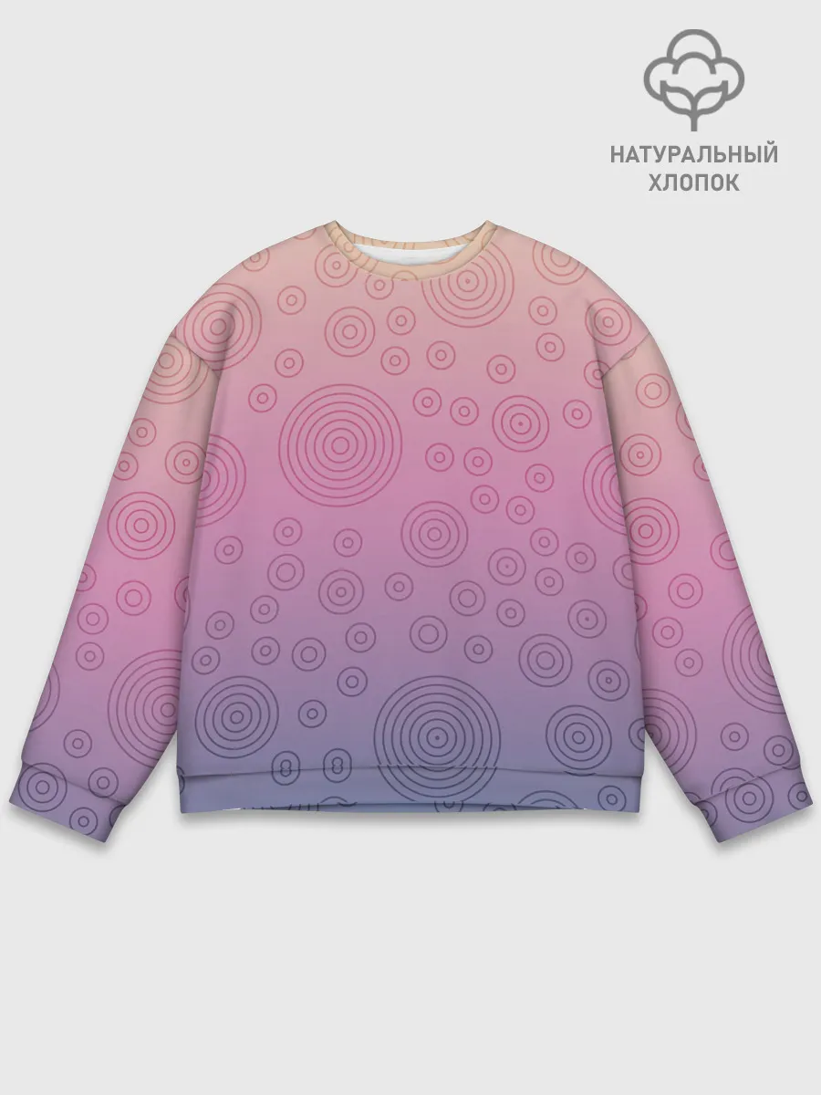 Мужской свитшот базовый / Абстрактный узор