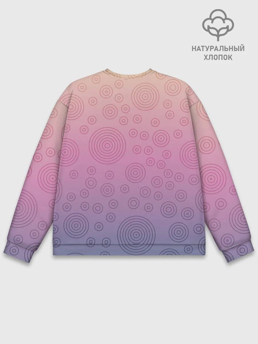 Мужской свитшот базовый / Абстрактный узор