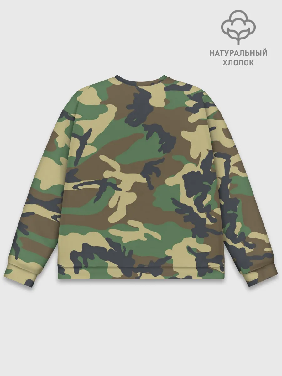 Мужской свитшот базовый / Пограничные Войска