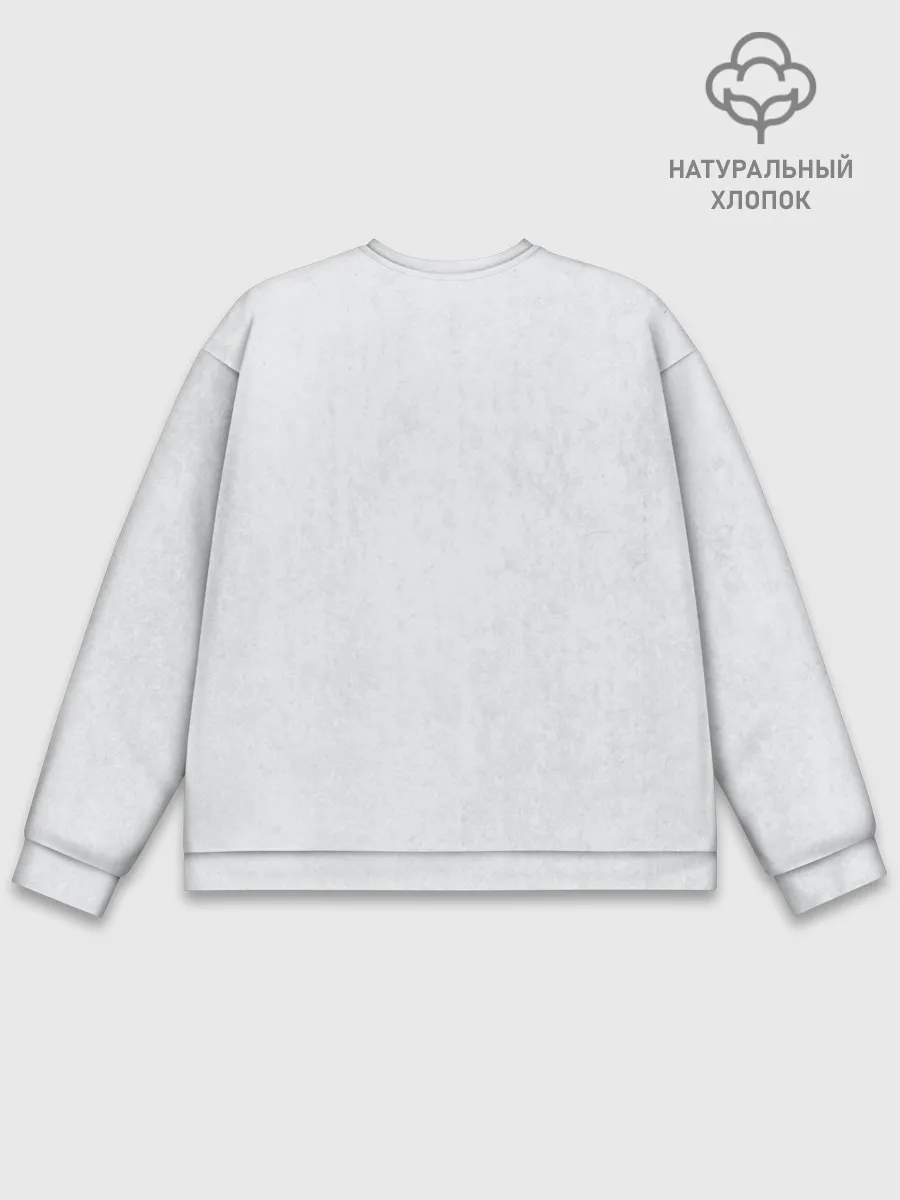 Мужской свитшот базовый / Бывших не бывает