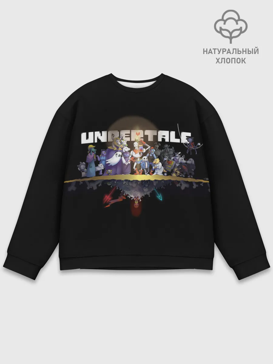 Мужской свитшот базовый / Undertale.