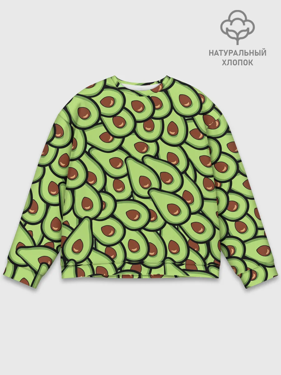 Мужской свитшот базовый / АВОКАДО