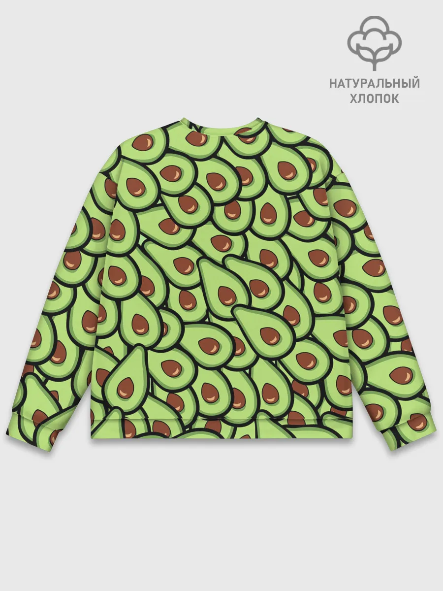 Мужской свитшот базовый / АВОКАДО