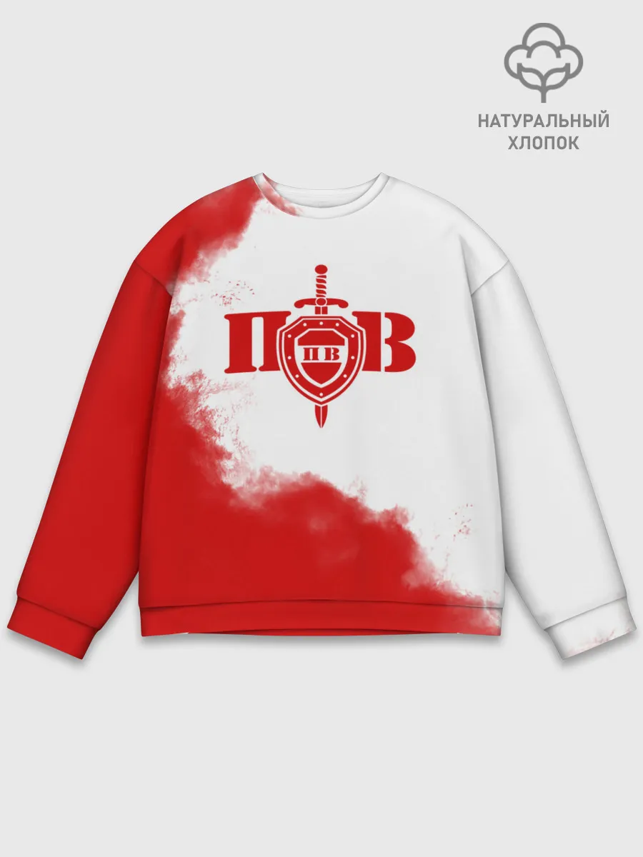 Мужской свитшот базовый / Пограничные Войска