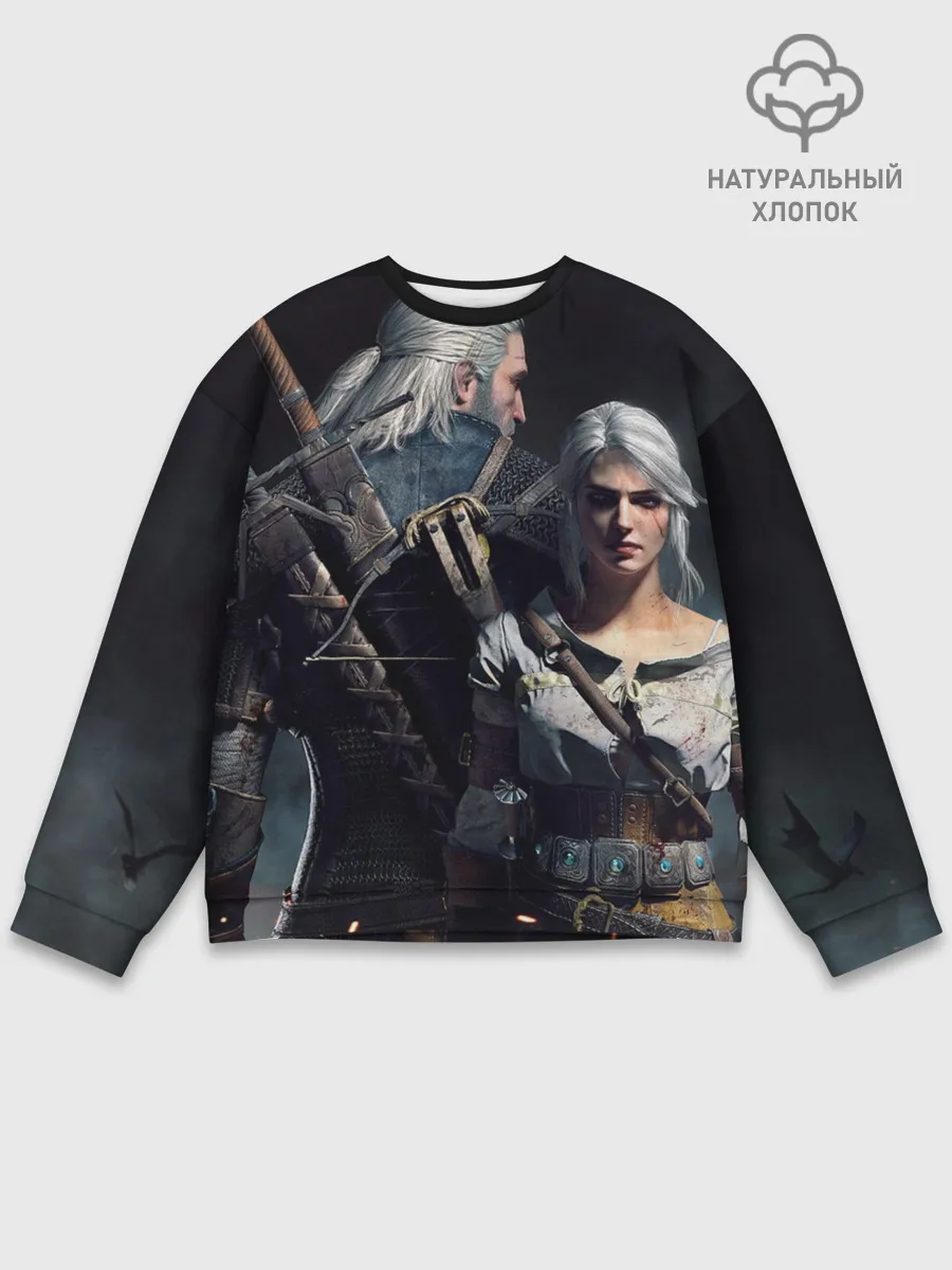 Мужской свитшот базовый / Ведьмак Геральд