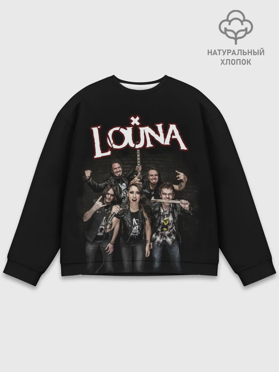 Мужской свитшот базовый / LOUNA