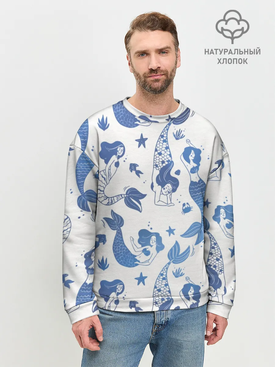 Мужской свитшот базовый / Мир русалок