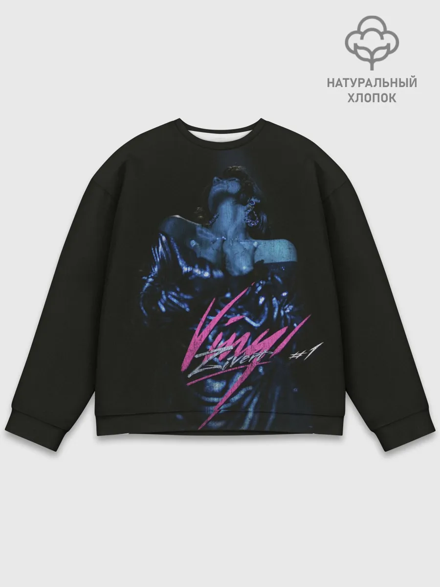 Мужской свитшот базовый / Vinyl