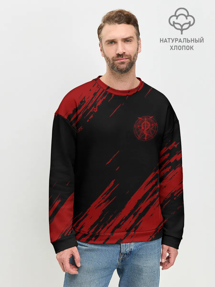 Мужской свитшот базовый / Стальной алхимик | Fullmetal Alchemist