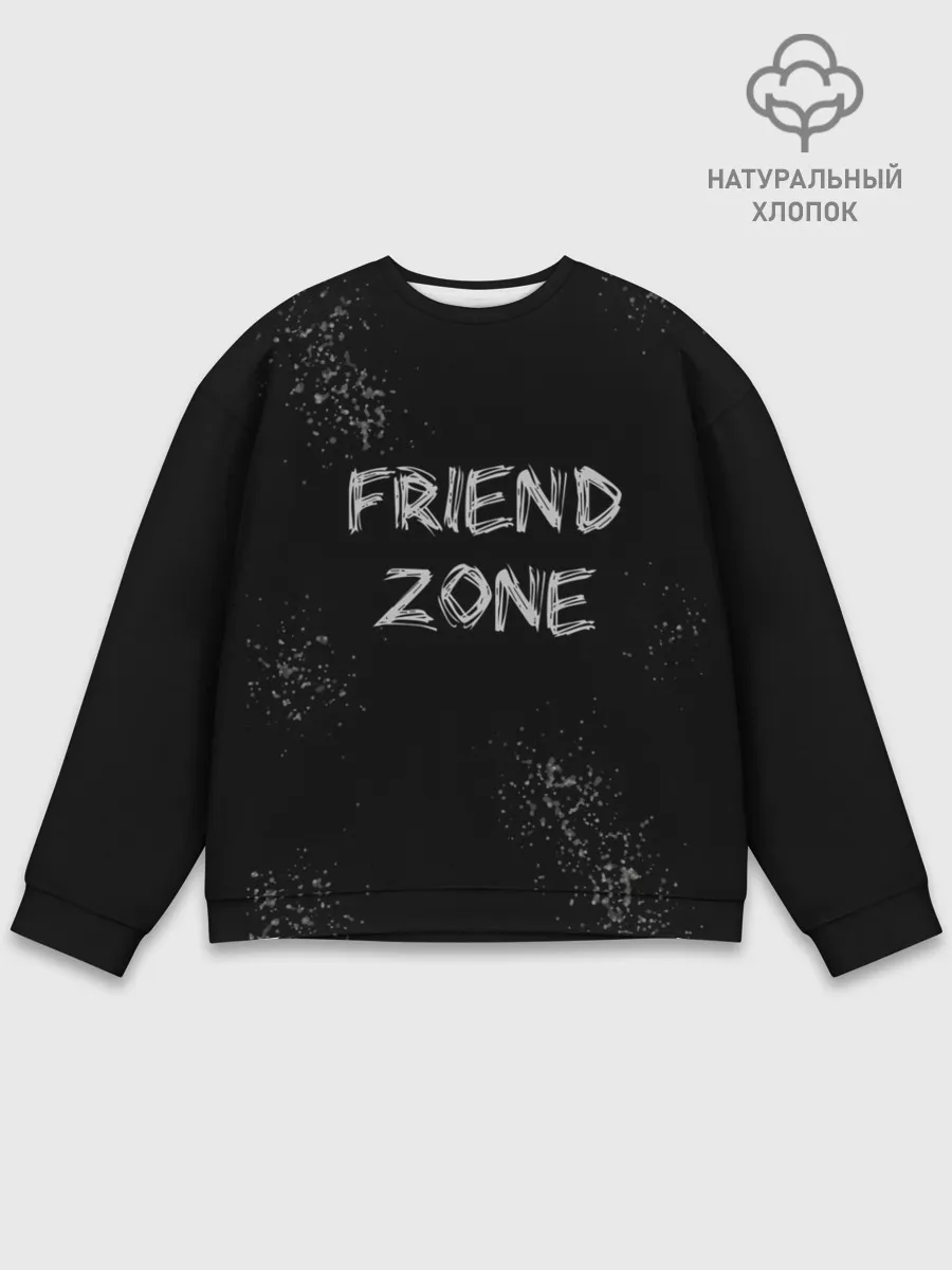 Мужской свитшот базовый / FRIEND ZONE