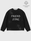 Мужской свитшот базовый / FRIEND ZONE