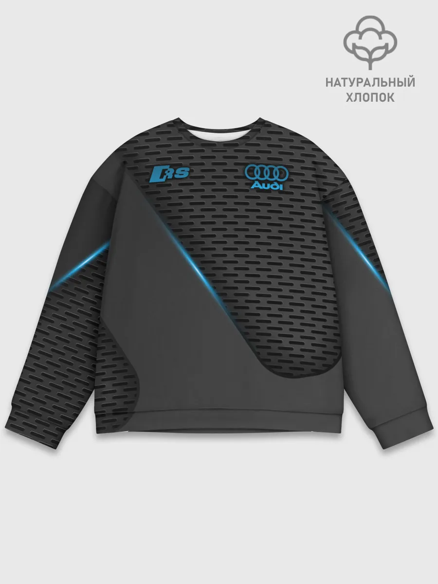 Мужской свитшот базовый / Audi RS