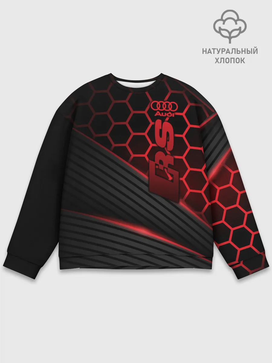 Мужской свитшот базовый / Audi RS