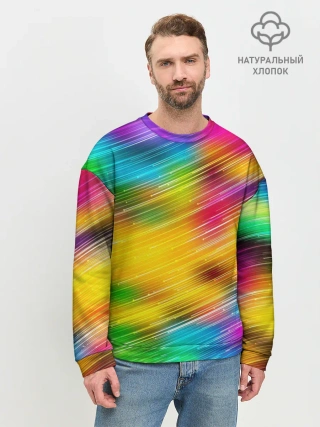 Мужской свитшот базовый / Радужный звездопад