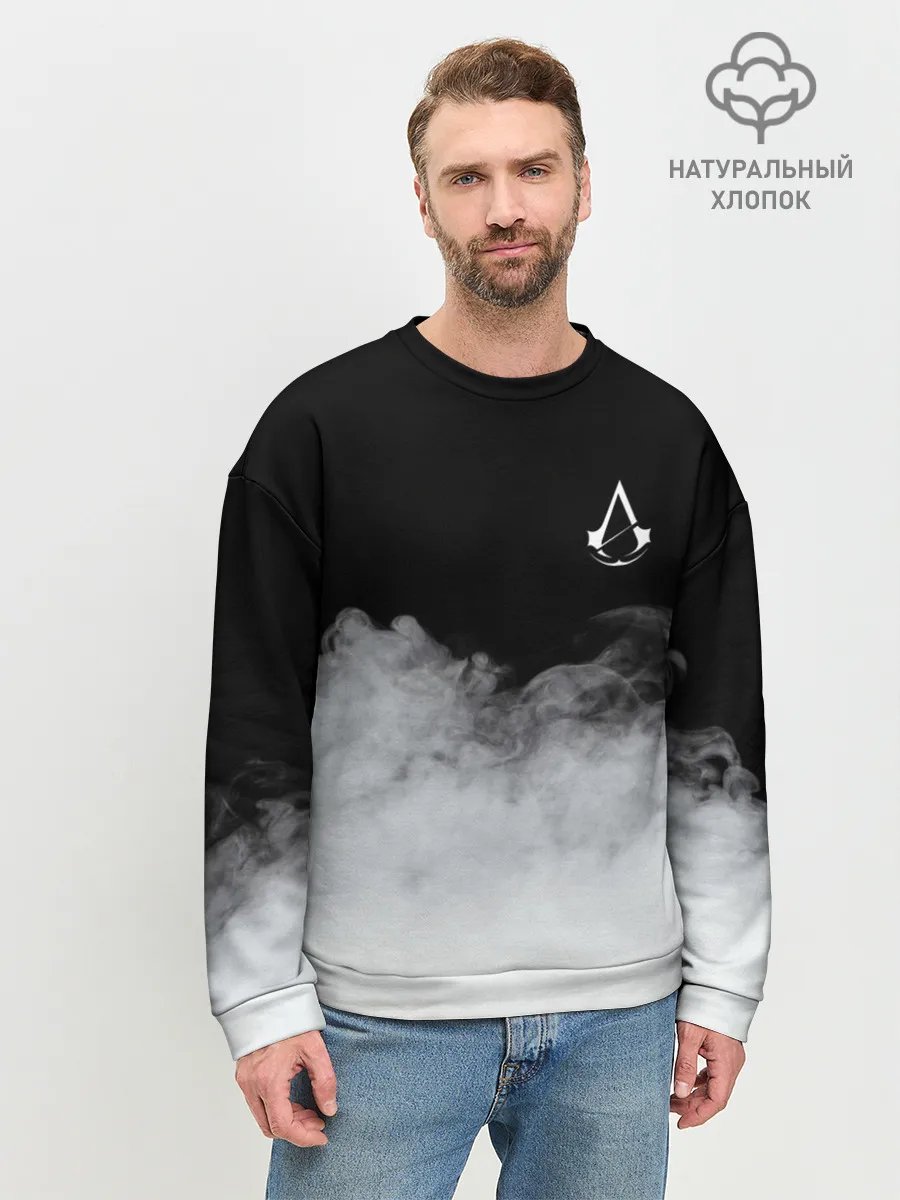 Мужской свитшот базовый / Assassin’s Creed.