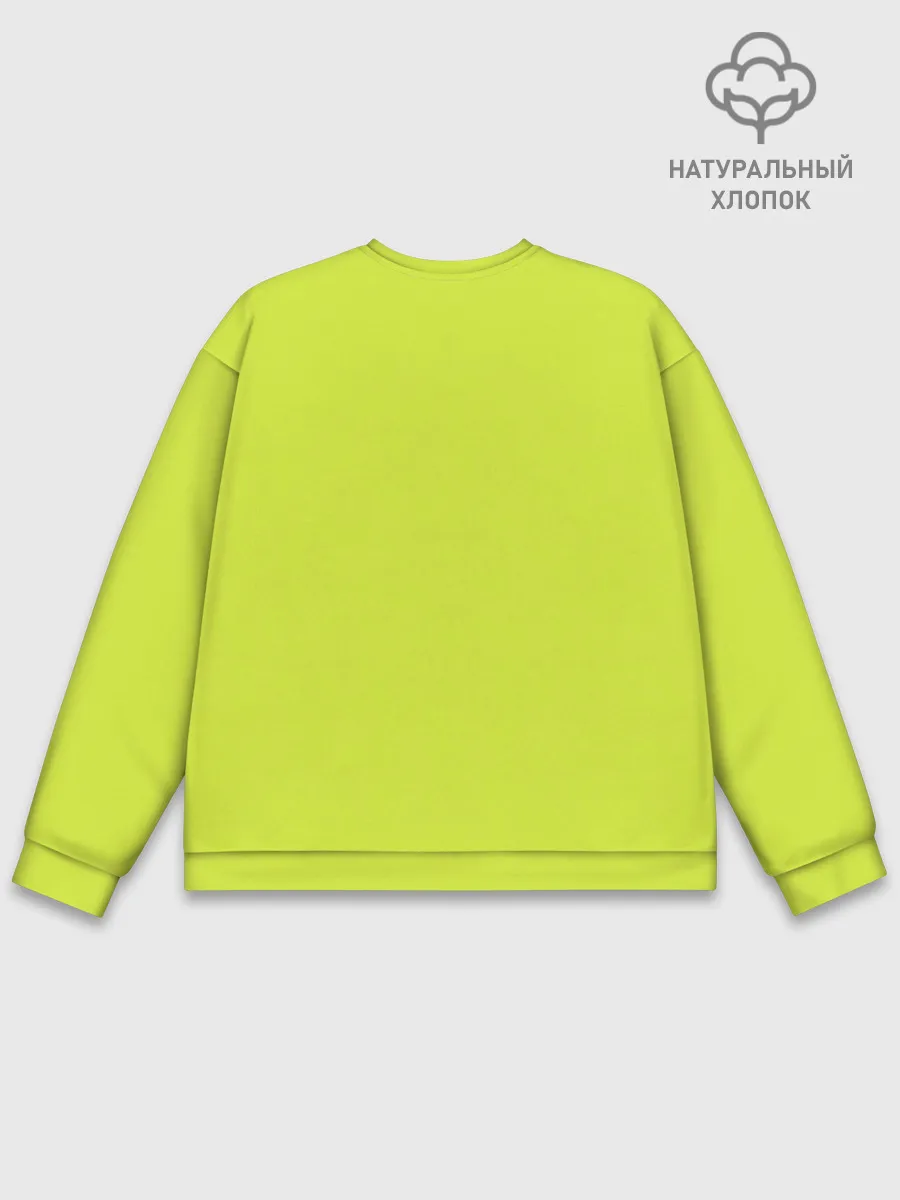 Мужской свитшот базовый / Доктор Стоун