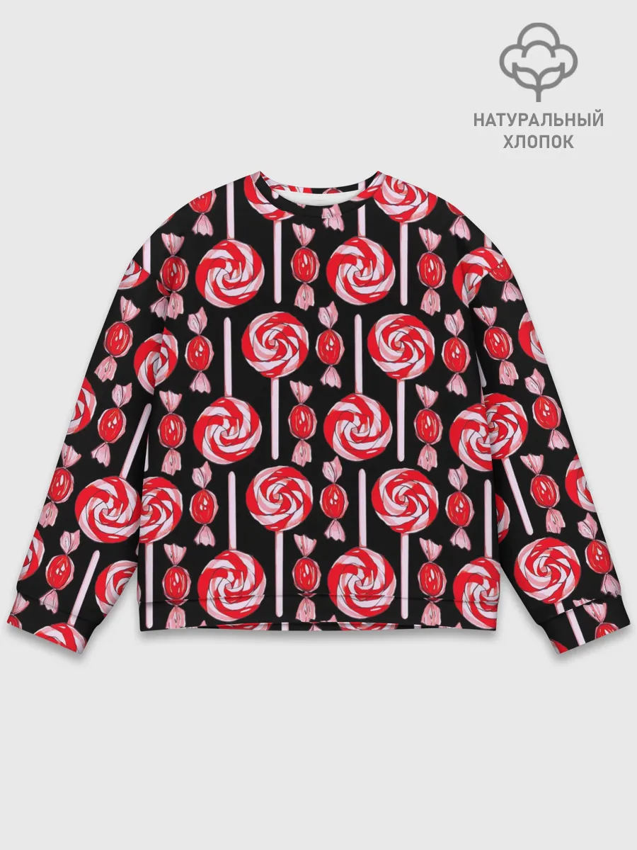 Мужской свитшот базовый / Леденцы