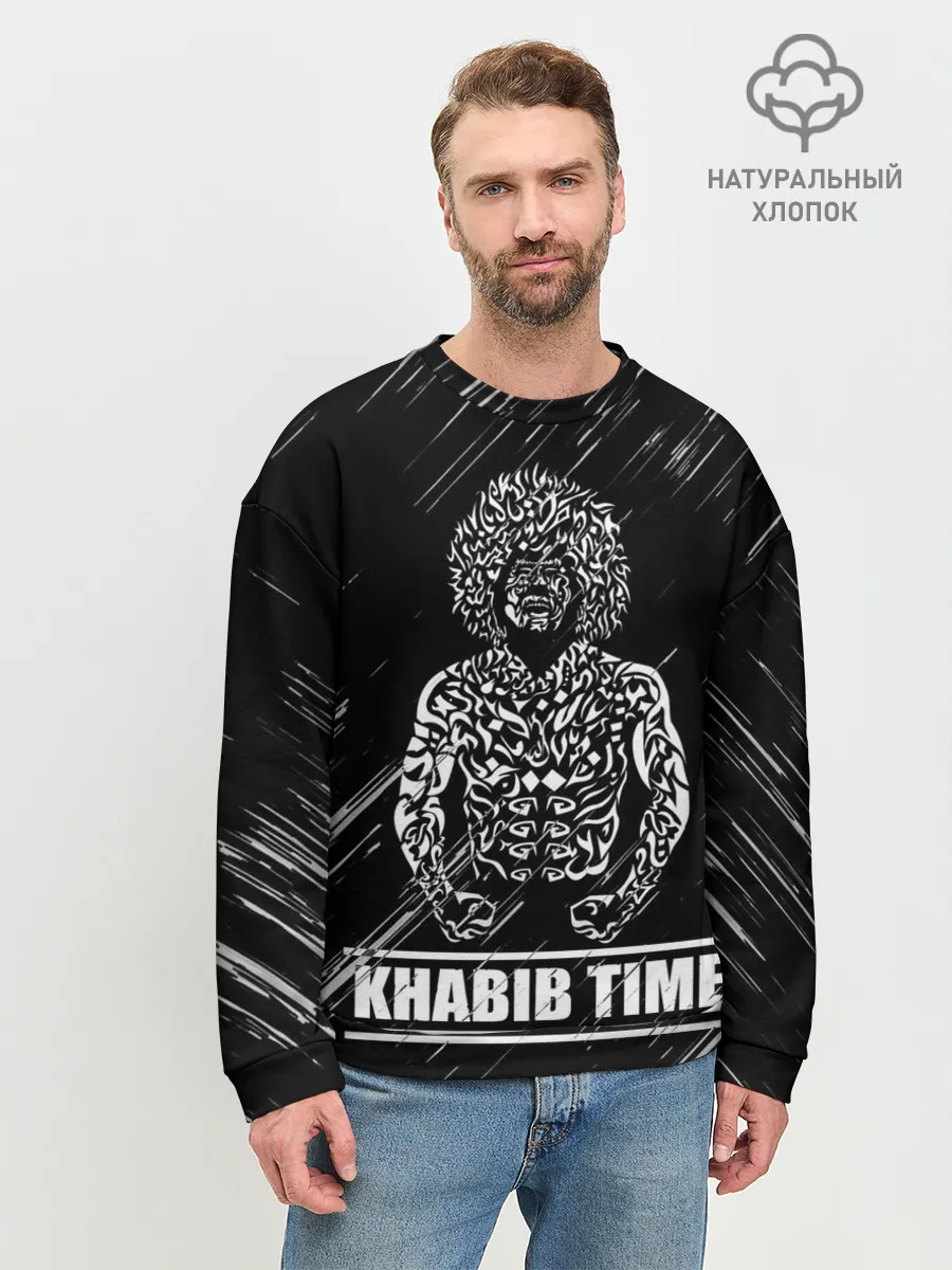 Мужской свитшот базовый / KHABIB