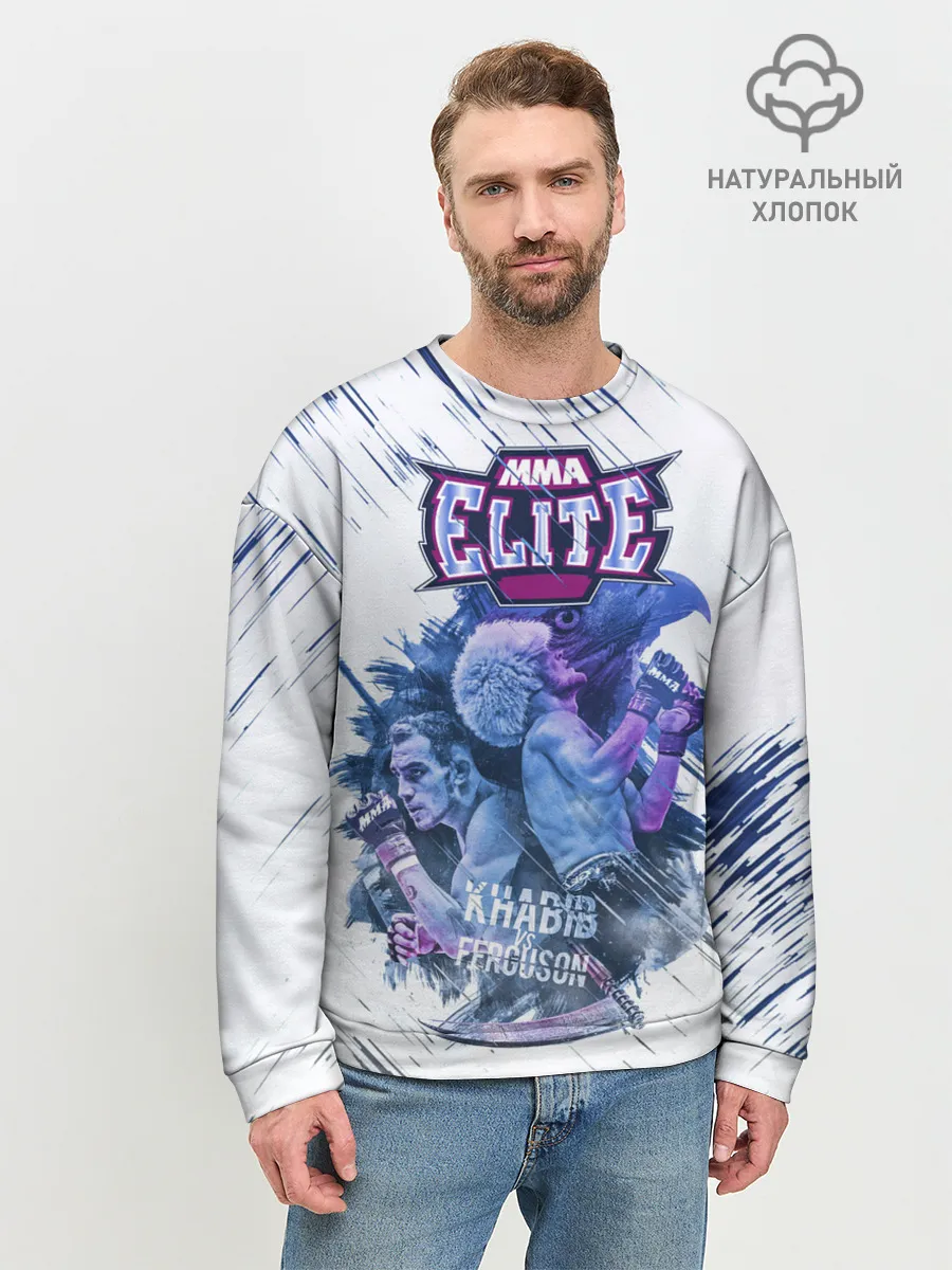 Мужской свитшот базовый / Хабиб