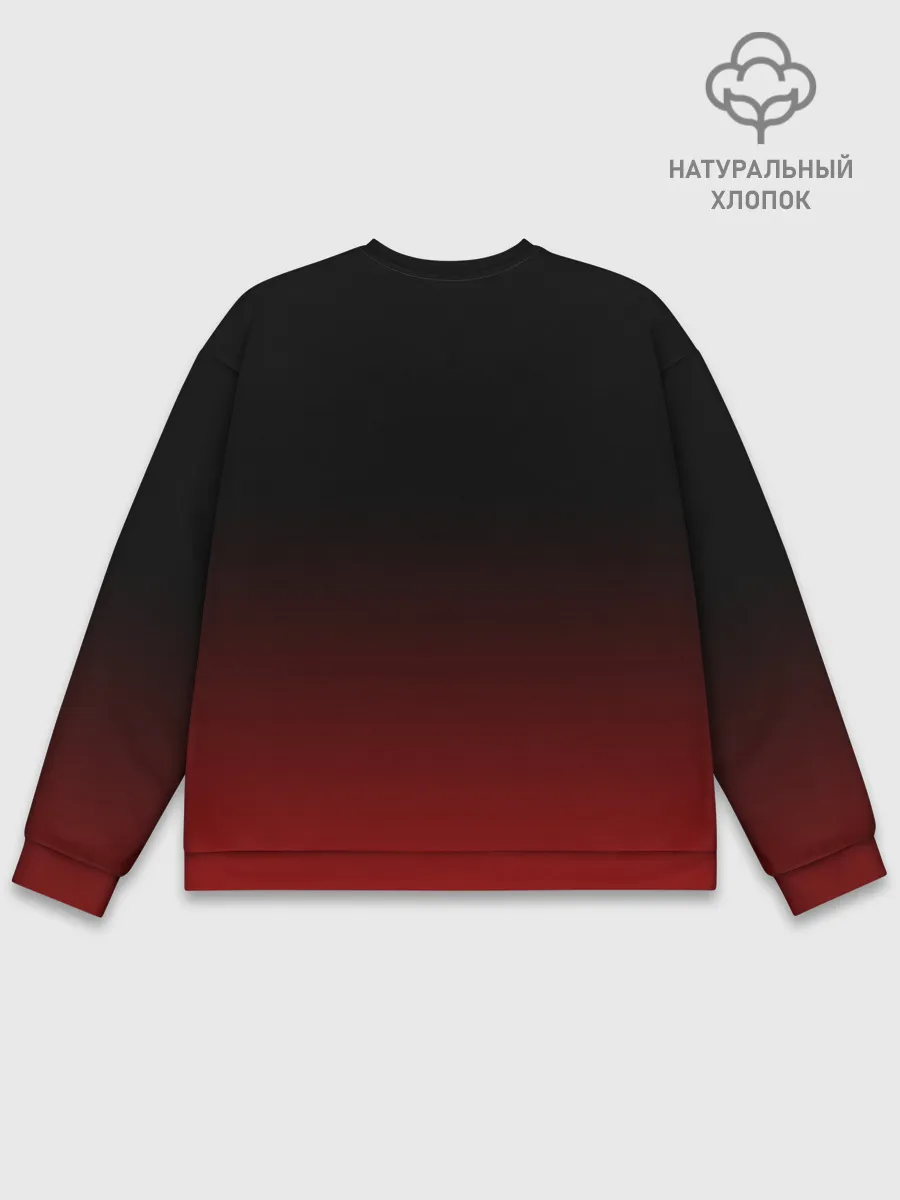 Мужской свитшот базовый / STRANGER THINGS