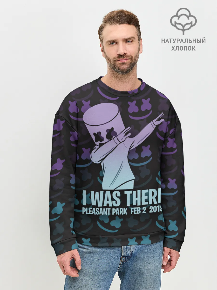 Мужской свитшот базовый / Fortnite,Marshmello