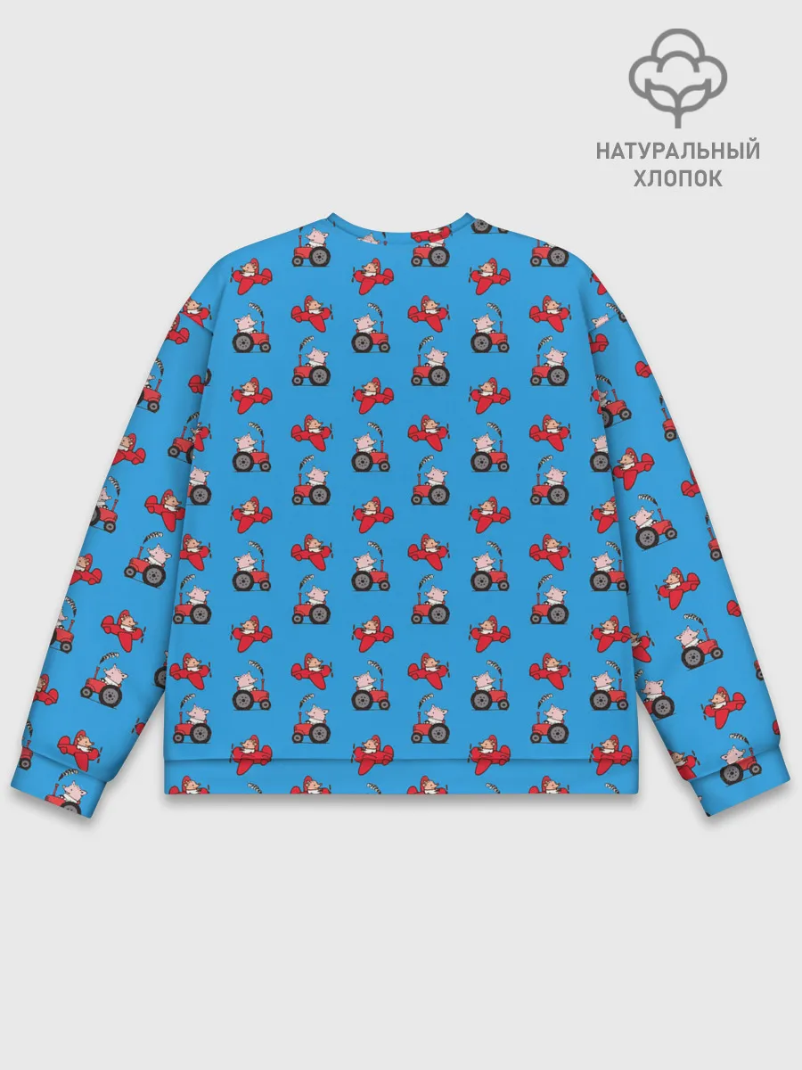 Мужской свитшот базовый / Поросенок Пётр