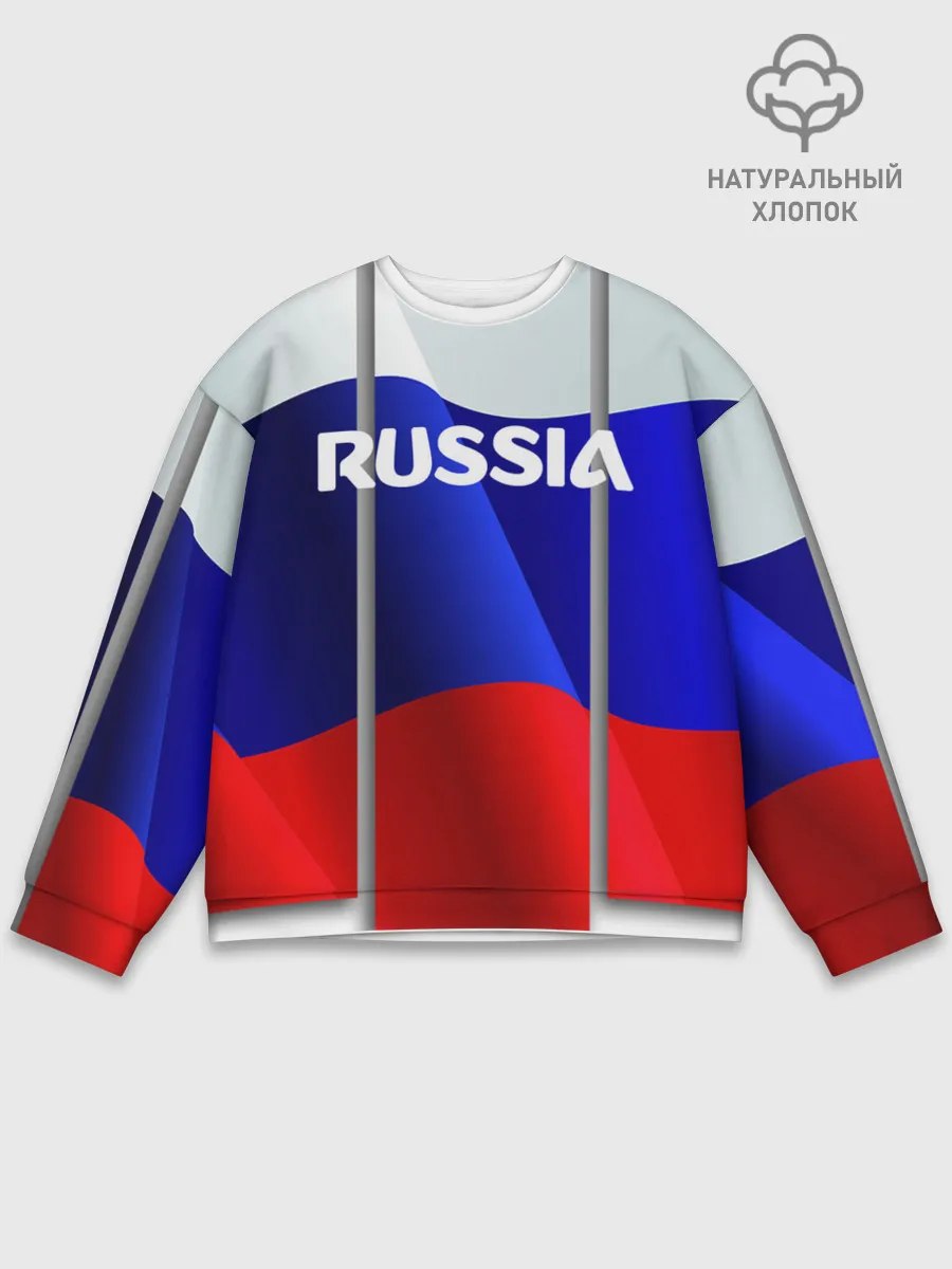 Мужской свитшот базовый / Россия.