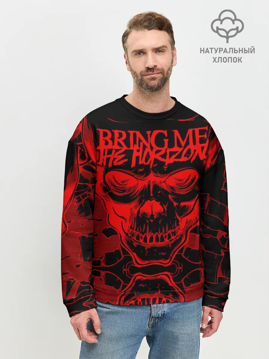 Мужской свитшот базовый / Bring Me the Horizon