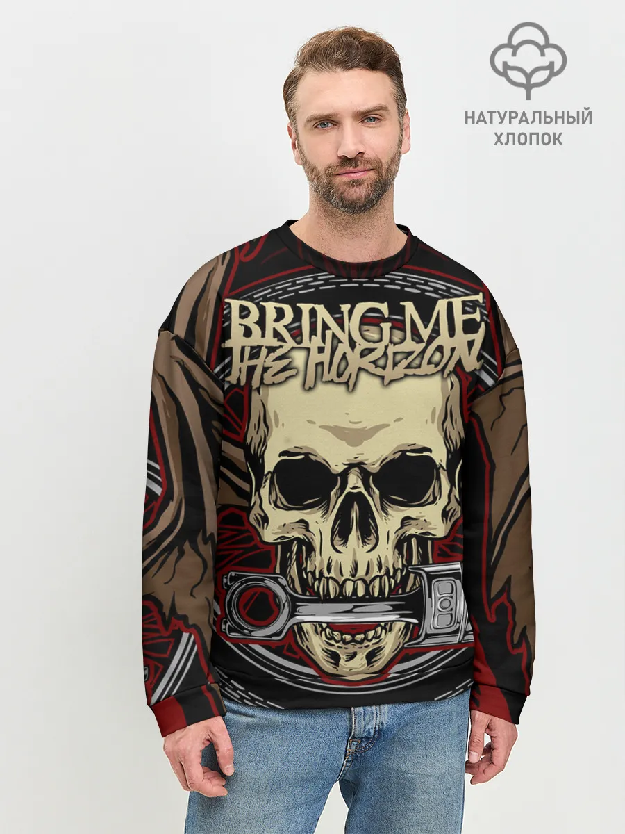 Мужской свитшот базовый / Bring Me the Horizon