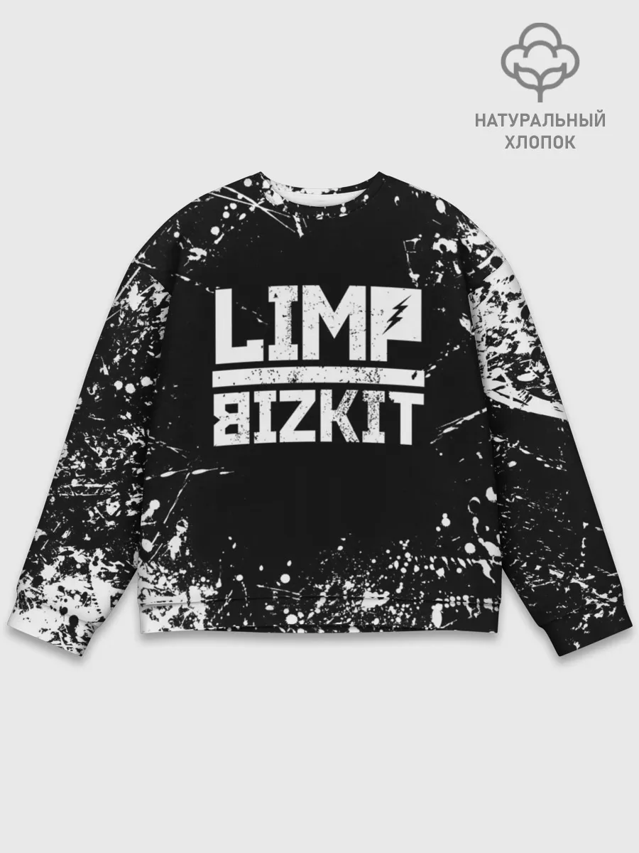 Мужской свитшот базовый / Limp Bizkit