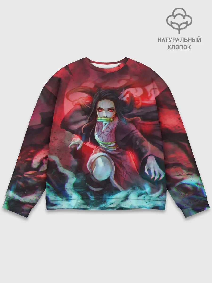 Мужской свитшот базовый / НЕЗУКО КАМАДО