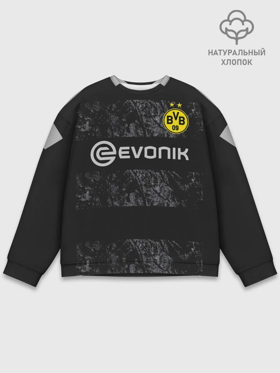 Мужской свитшот базовый / Reus away 19-20