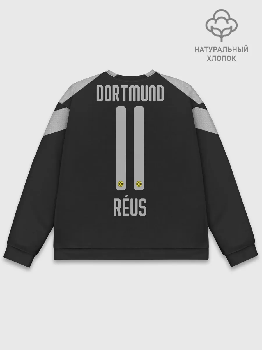 Мужской свитшот базовый / Reus away 19-20