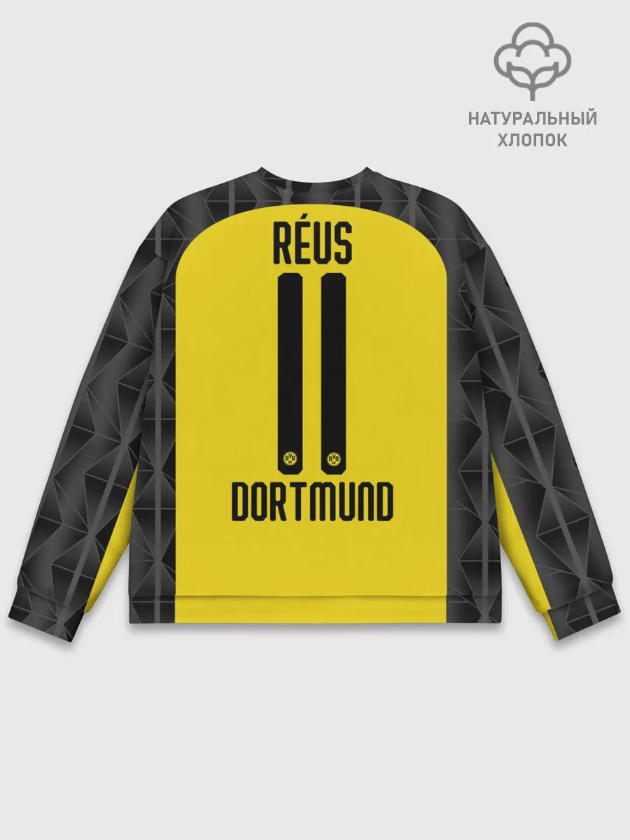 Мужской свитшот базовый / Reus home UEFA 19-20