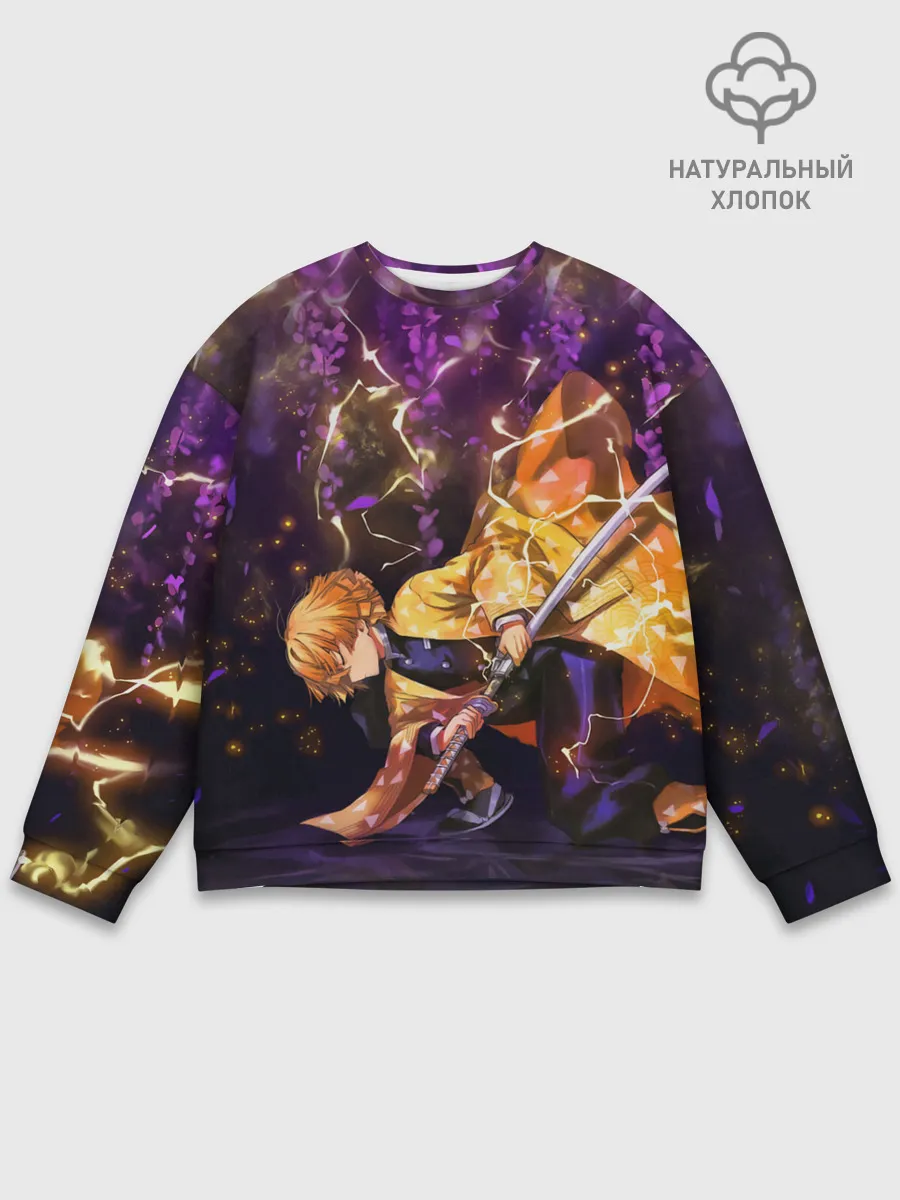 Мужской свитшот базовый / Kimetsu no yaiba готовится